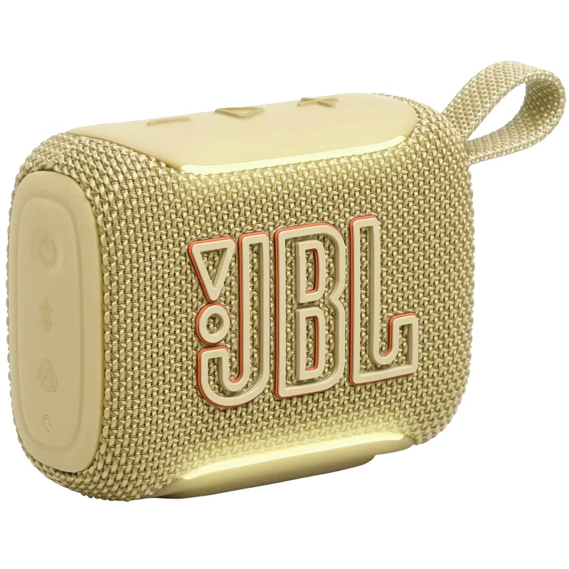 Parlante JBL Go 5 Amarillo